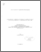 [thumbnail of MEMGOG202011.pdf]