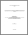 [thumbnail of MEMCAR2011.pdf]