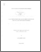 [thumbnail of MEMLAV2012.pdf]