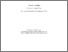 [thumbnail of mem20201013am.pdf]