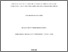 [thumbnail of Adediran, Iman Martine Jacky_STA_210604.pdf]