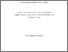 [thumbnail of Veillette_Sandrine_20211021_stage.pdf]