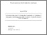 [thumbnail of cartographie_acteurs_impliques_Therrien_20220114.pdf]