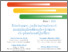 [thumbnail of Goyette_20221007_itinerence.pdf]