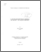 [thumbnail of MEMLAL1997.pdf]