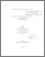 [thumbnail of MEMTIEN1998.pdf]
