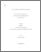 [thumbnail of MEMALE1999.pdf]