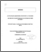 [thumbnail of MEMGAU2003.pdf]