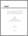 [thumbnail of MEMDES2001.pdf]