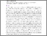 [thumbnail of Revillod_Impacts_20260114_doi.pdf]