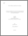[thumbnail of MEMCOTE2005.pdf]