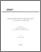 [thumbnail of MEMARS2007.pdf]