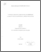 [thumbnail of MEMTAL2008.pdf]