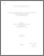 [thumbnail of MEMPRO2008.pdf]