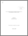 [thumbnail of MEMBEA2010.pdf]